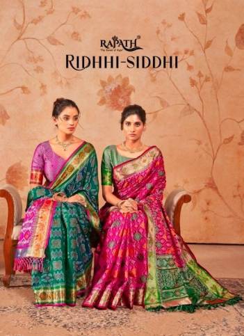 RAJPATH RIDHHI- SIDDHI 350001 TO 350006 WEAVING SILK SAREE WHOLESALER IN INDIA